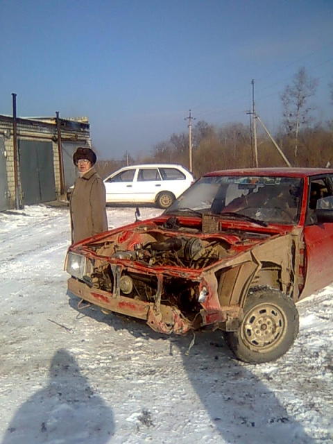 не приятность