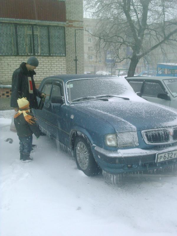 обледенение