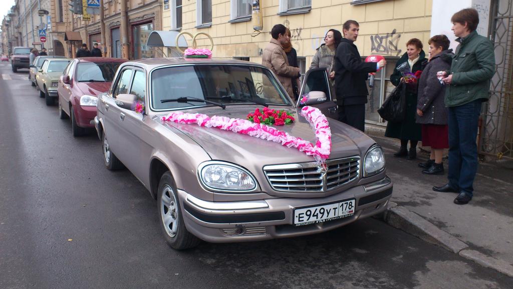 общий вид :P