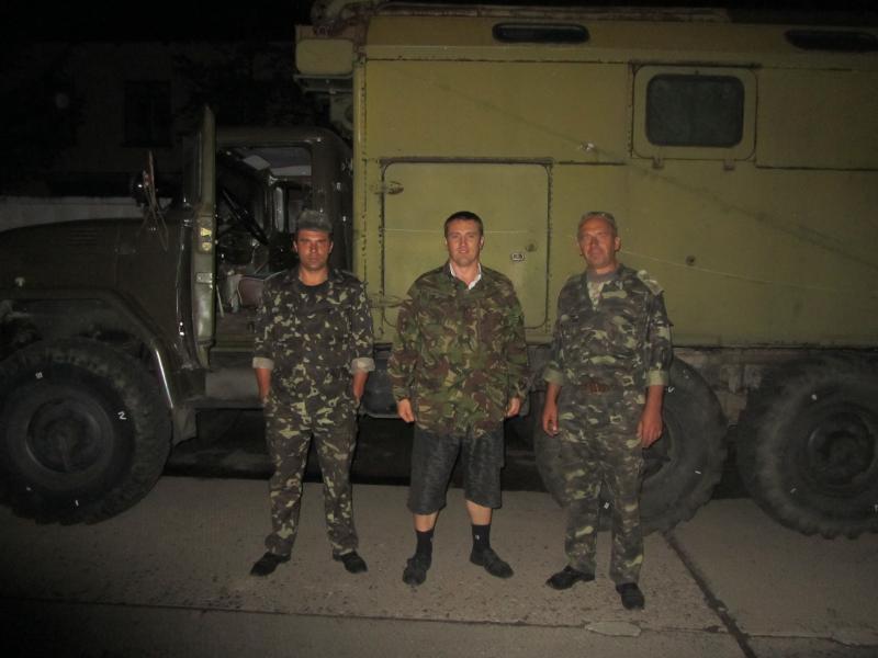 осень 2012г.