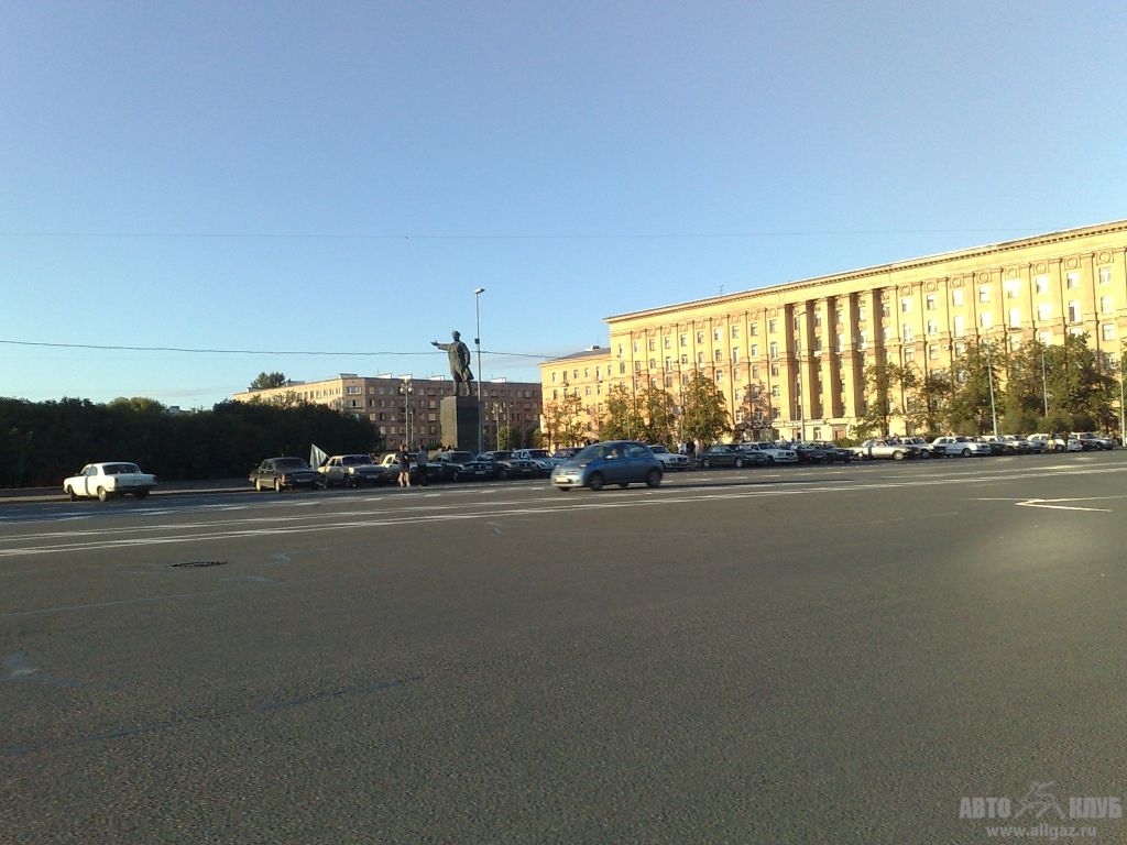 от Rom