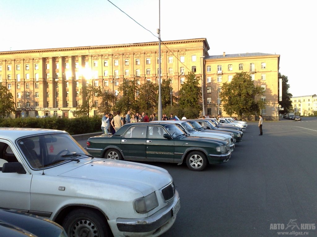 от Rom