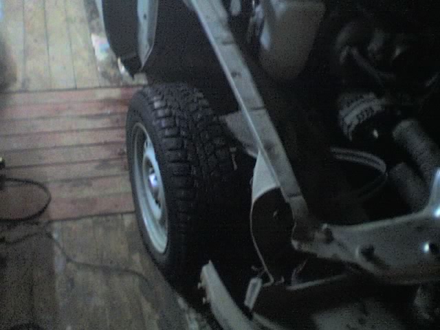 плачевный вид