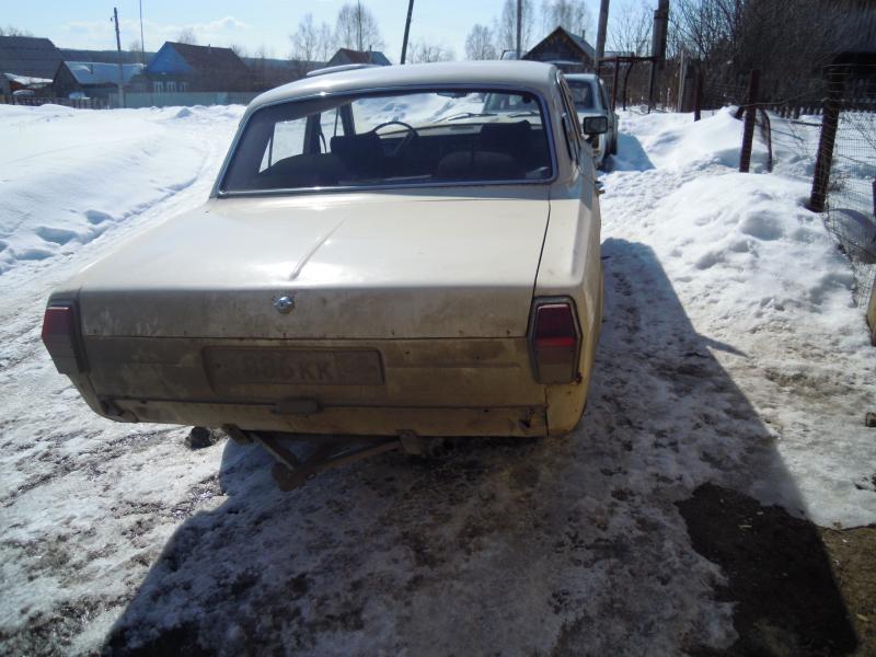 пока она такая...
