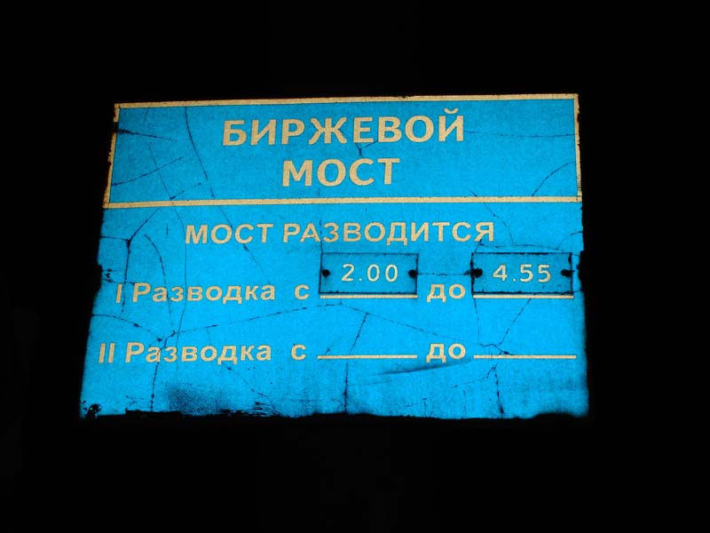 полезная инфа