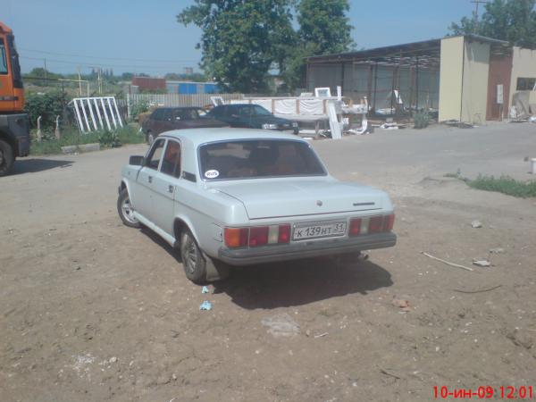 попа любимой :)))
