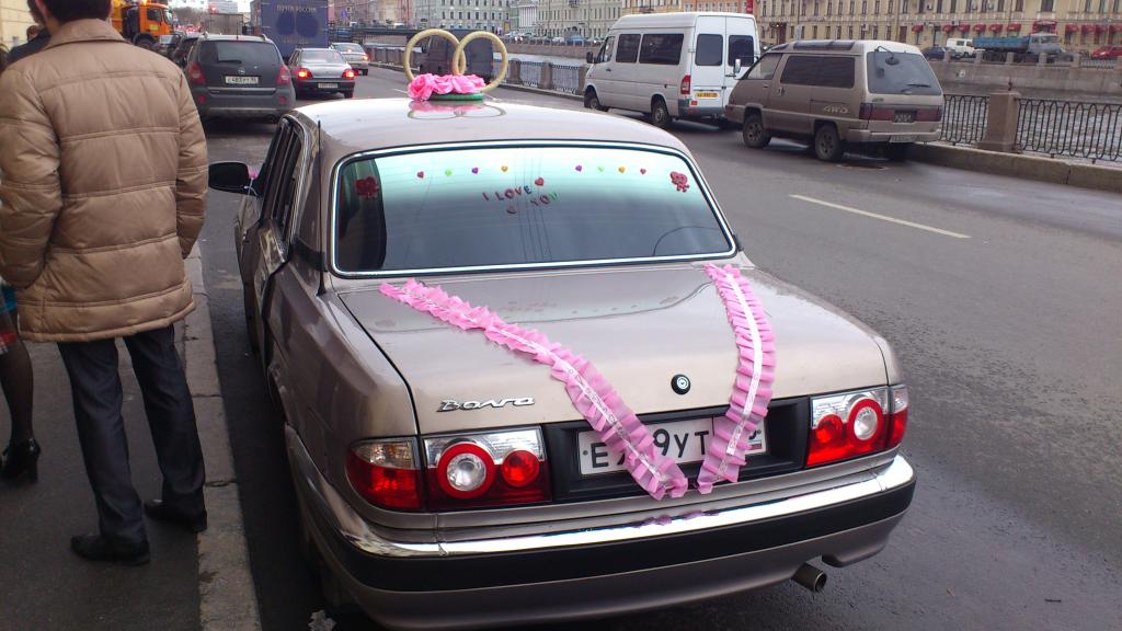 попка