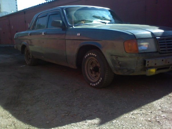 после удара