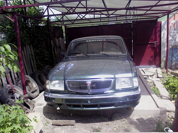 после