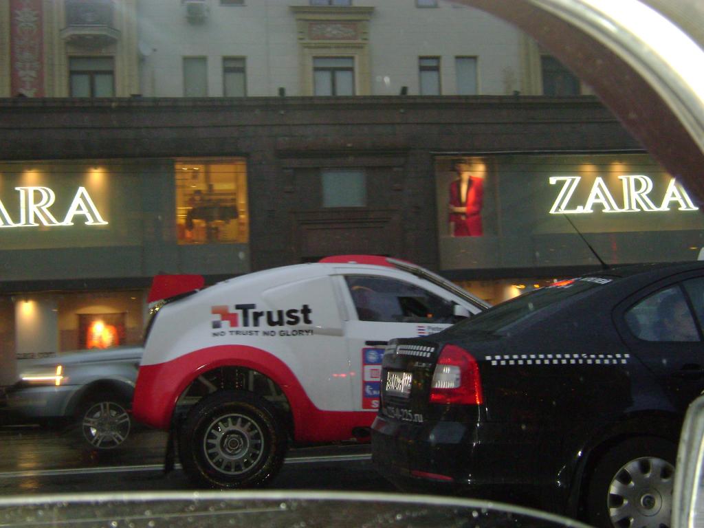 пытался догнать этого монстра