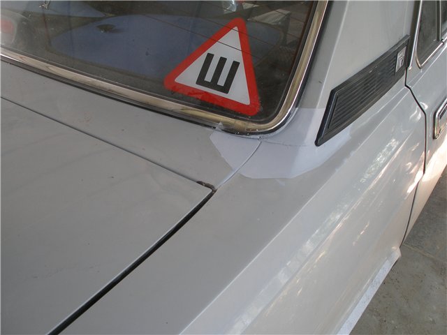р5