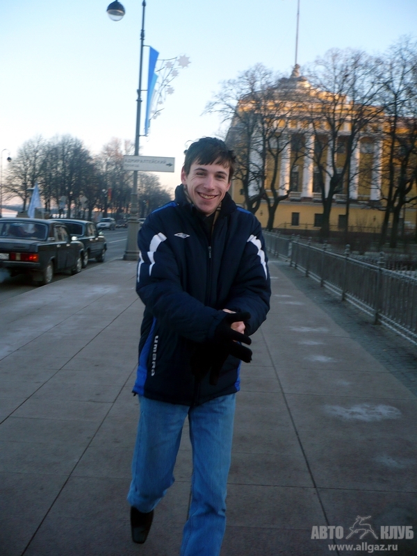 серг