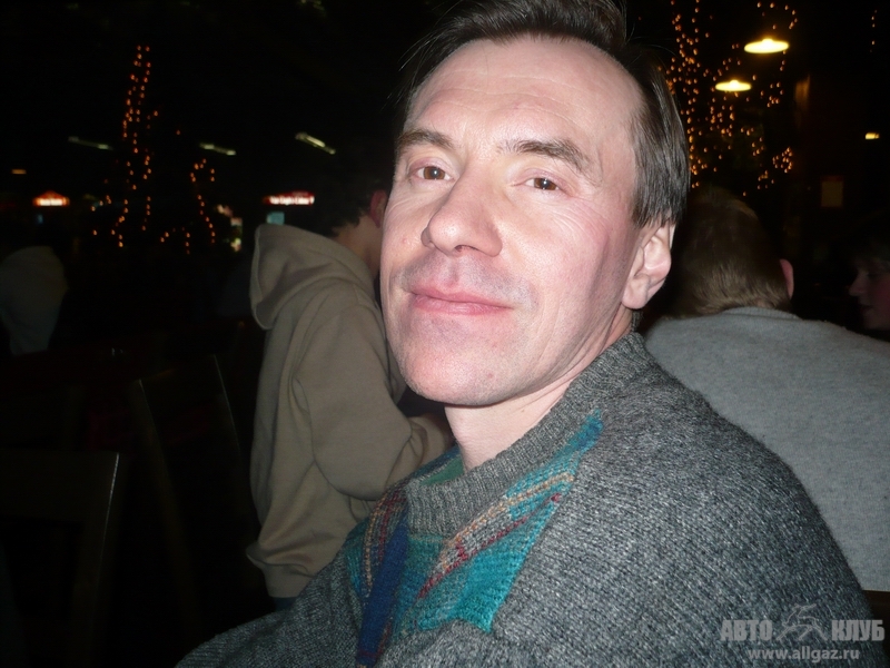 слафф