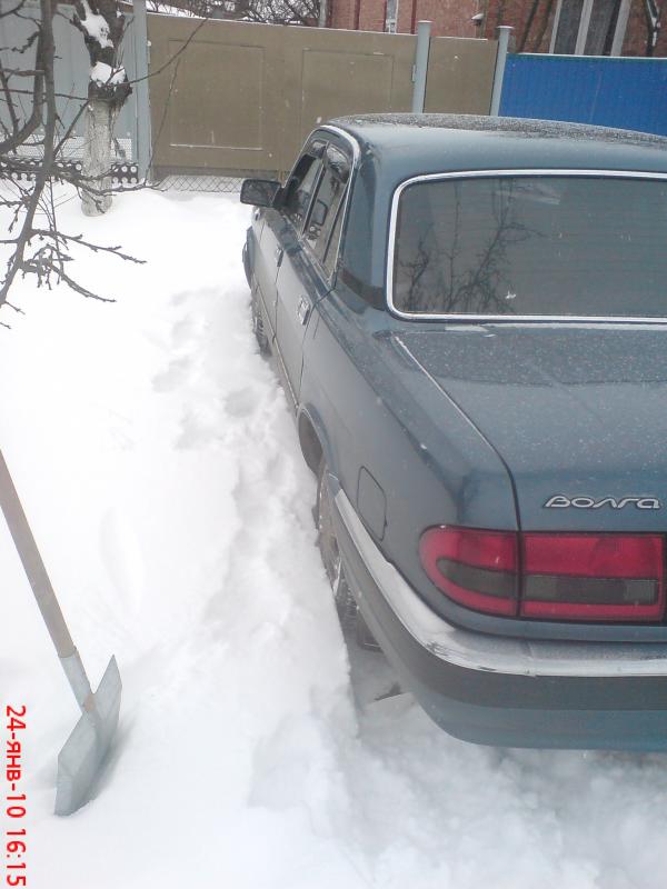 снегом замело