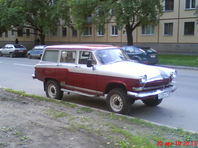 супер Волга