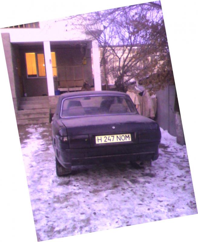 с зади