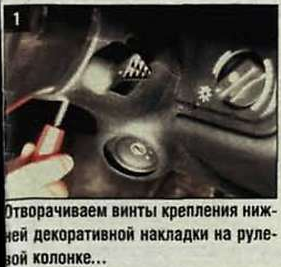 тах1