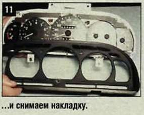 тах11