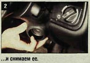 тах2