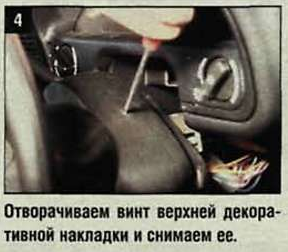 тах4