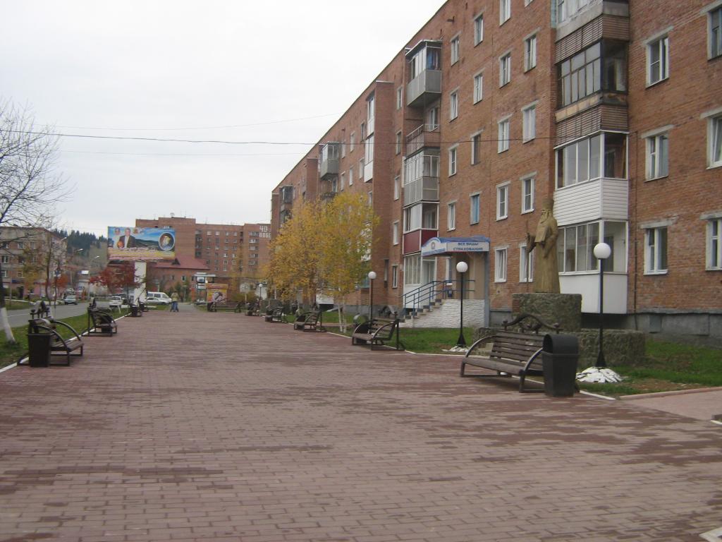 таштагол 009
