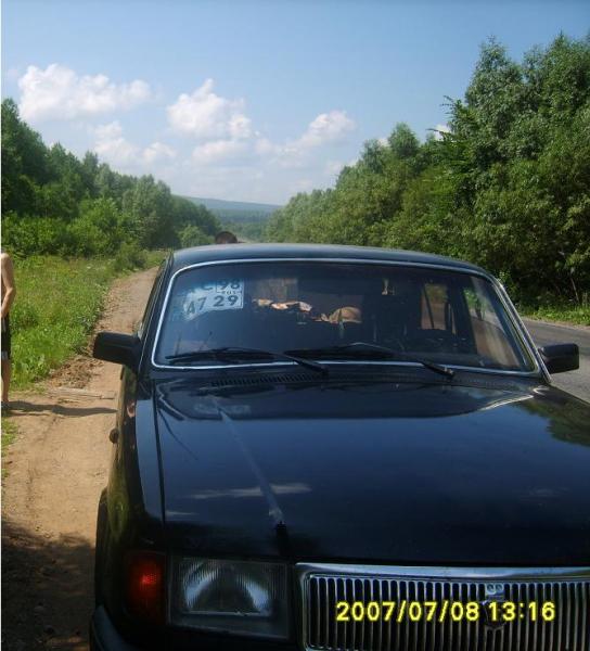 тоже где-то на Урале