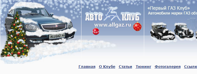 фывап