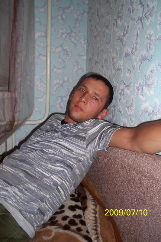 это я