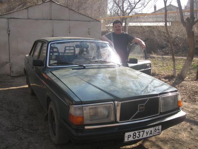 это я
