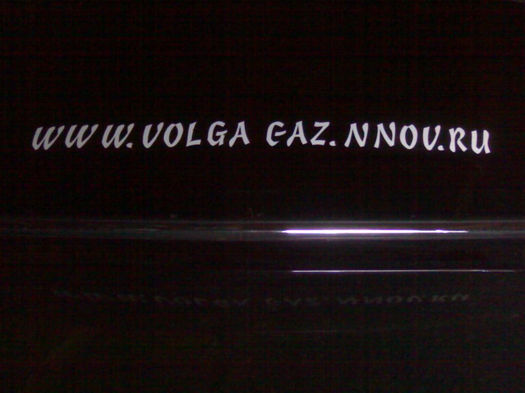 04112006(005)1