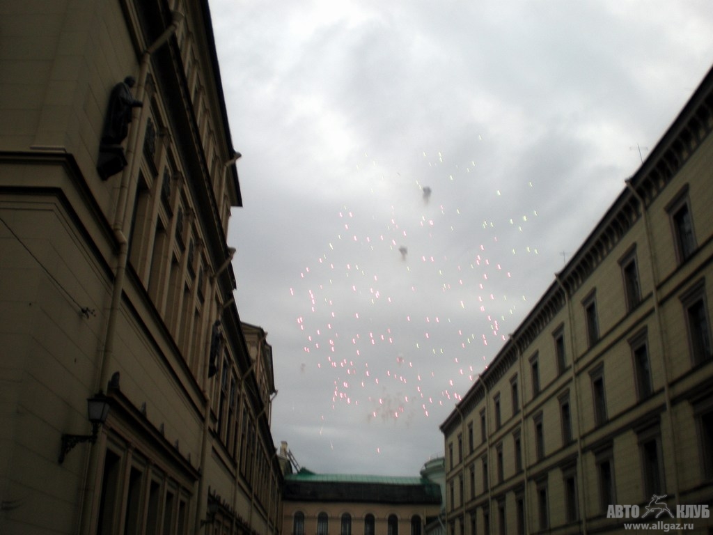09.05.