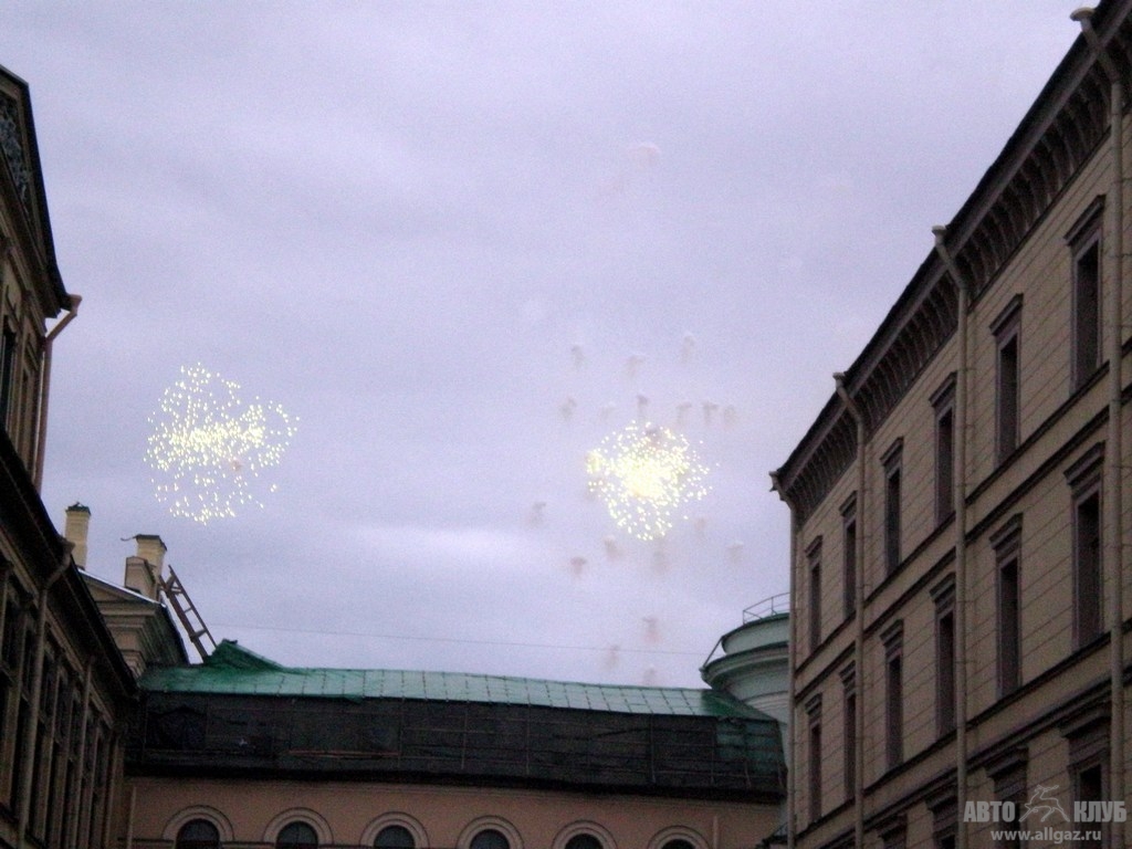 09.05.