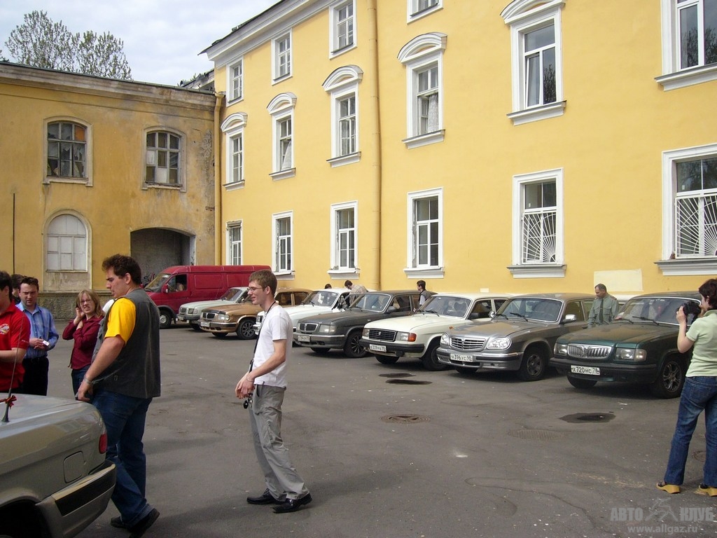 10.05.