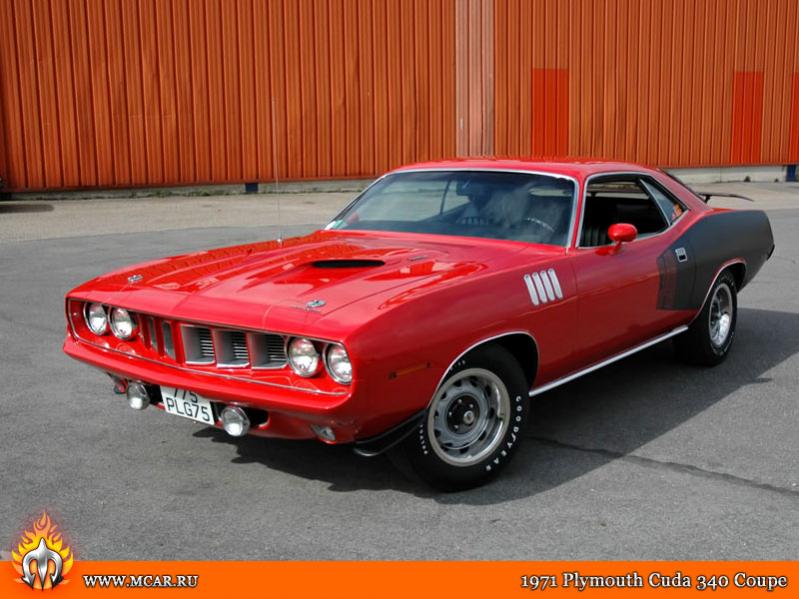 11 71 Cuda 340 Coupe