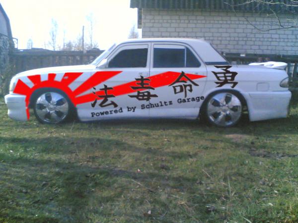 125450908