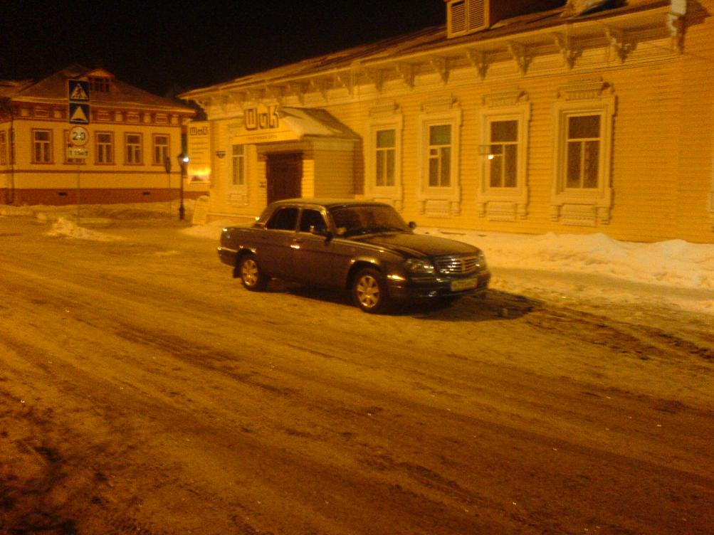 16 марта 2010 года