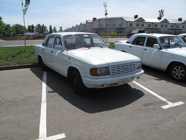 2о