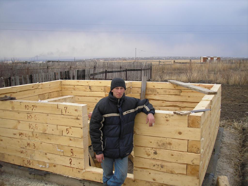 2005 где то обитать надо,пока дома нет