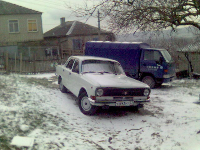 23rus_3