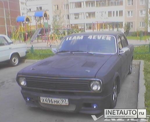 24 ая Волга. Тюнинг
