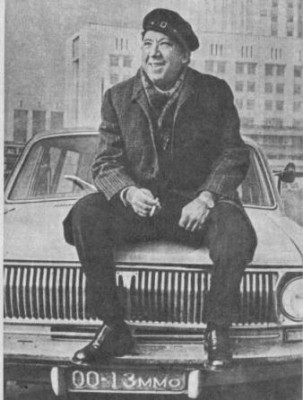 2402  Юрия Никулина