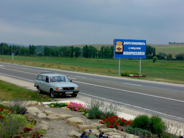 26072008253