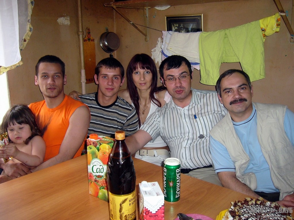 29.06.08.