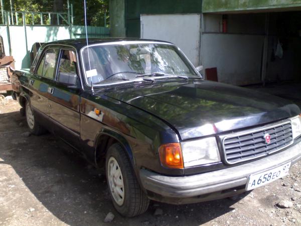 29052008345