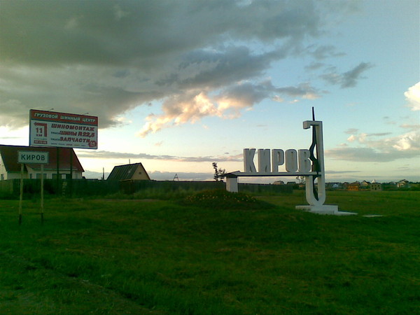 29062010(005)