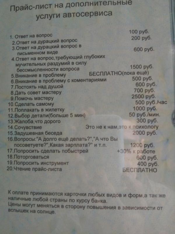 48ceeb9f39a63aa0 large