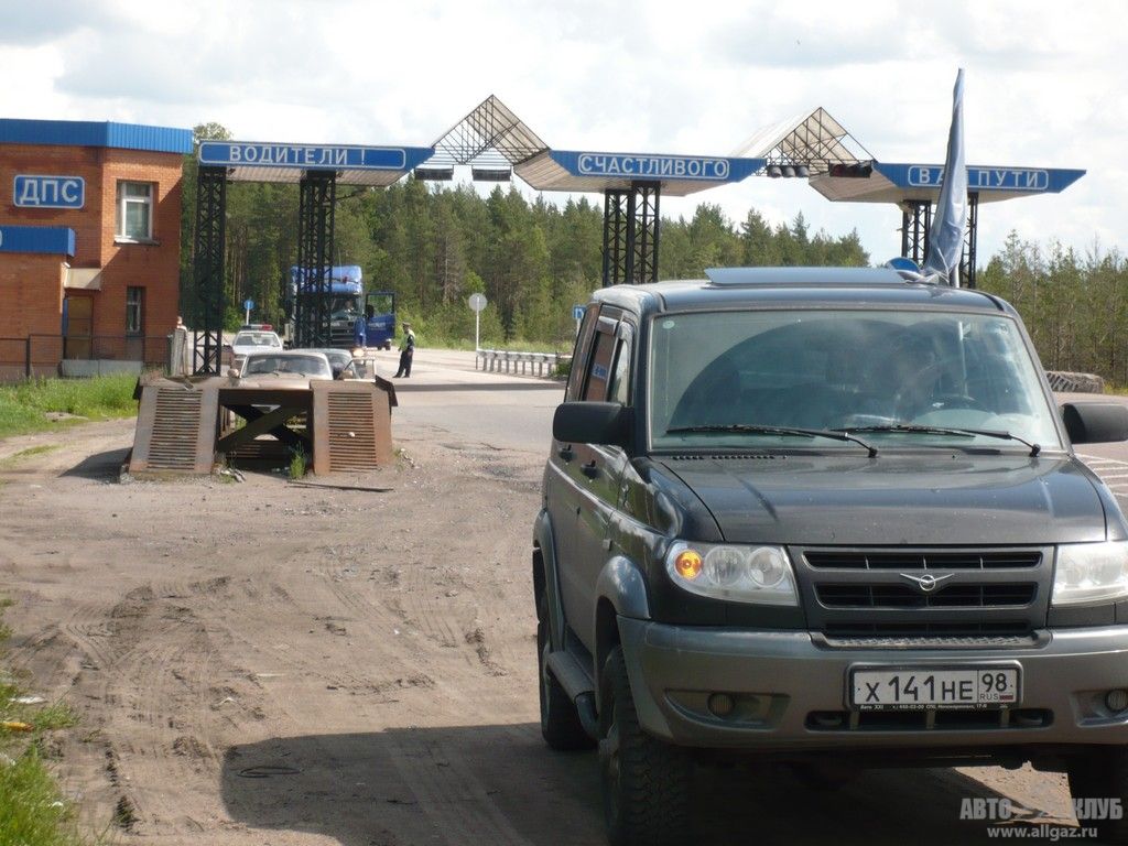 7p1020692