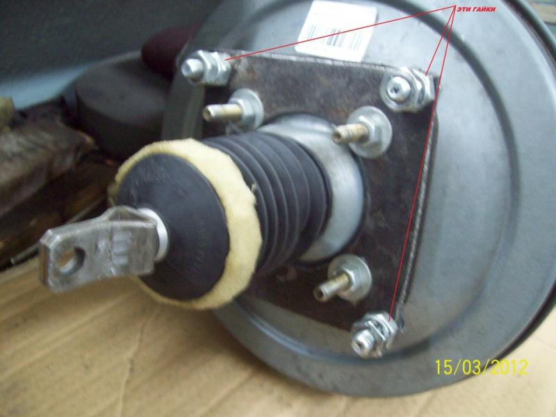 a4dea68s 960