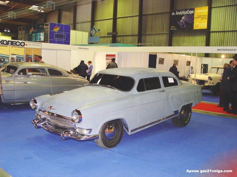 coupe grau 004