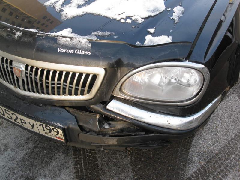 crash